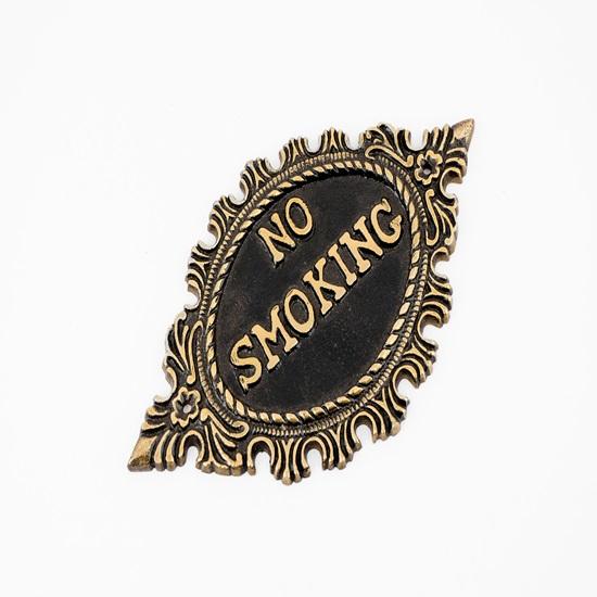 No Smoking Sign Plate Elegant Metal Warning Plaque for Home, Office, or Business Use Stylish Decorative Signage Clear Engraving