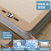 Cooling Ice Silk Rattan Mat 3-Piece Set Foldable Fitted Sheet 150/180x200cm Dorm Summer