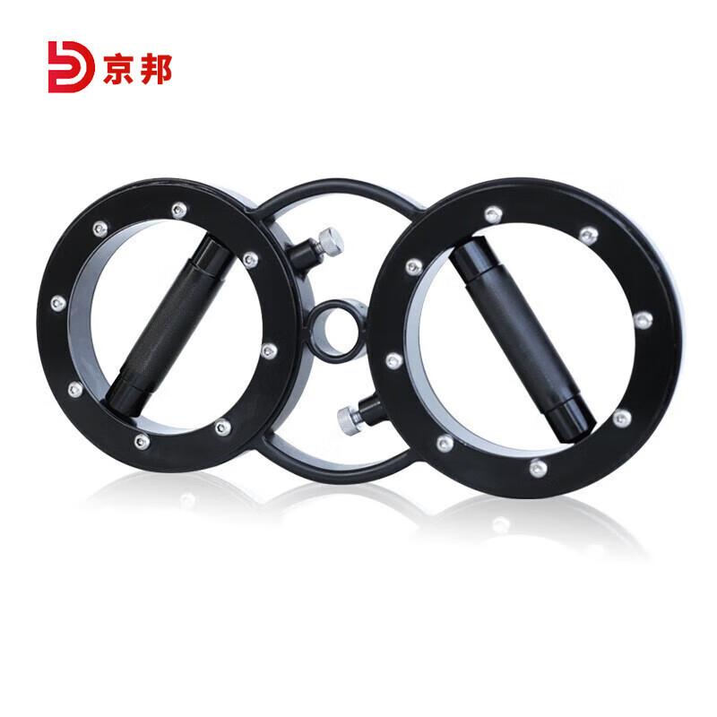 Jingbang 8-Shape Arm Strength Exerciser Regular