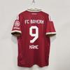 Herren FC Bayern München Heimtrikot Fan Fußballtrikot Bambusfaser Atmungsaktiv Kurzarm Fußball-Kit S-2XL