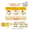 TOSHIBA Alkaline Batteries, AA Size, 120-Pack, 1.5V, 10-Year Use-by Date, Leak-Proof Design, Z Series, LR6Z 120P