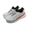 Nya Asics Gel Nimbus 25 Piedmont Grey Foggy Teal 1011B547-023