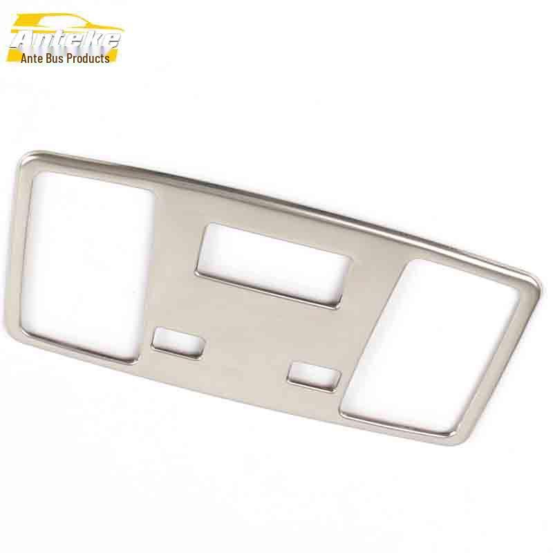 CS15 Främre Rad & Mittkonsol Läslampa Dekorativ Ram Klistermärke - Biltillbehör