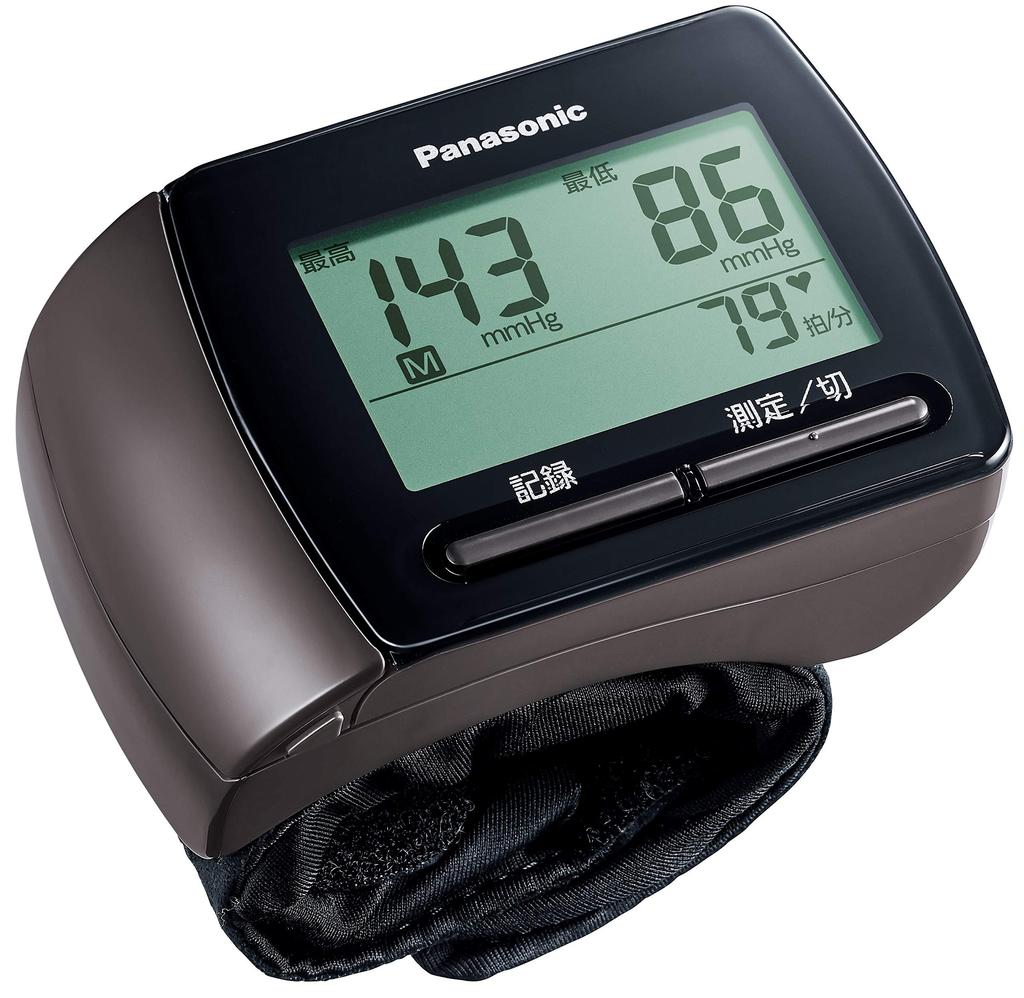 Panasonic Wrist Sphygmomanometer Brown EW-BW15 EW-BW15-T