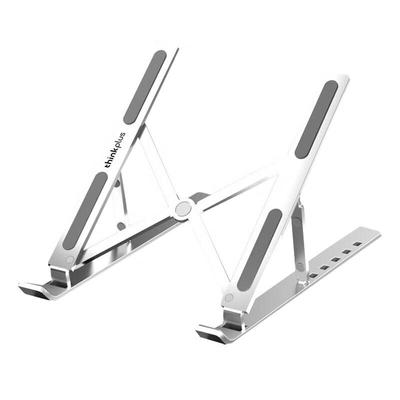 Lenovo XT6 Portable Aluminum Alloy Laptop Stand & Cooler