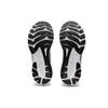 New Asics Gel Kayano 29 4E Wide 'Black White' 1011B471-002