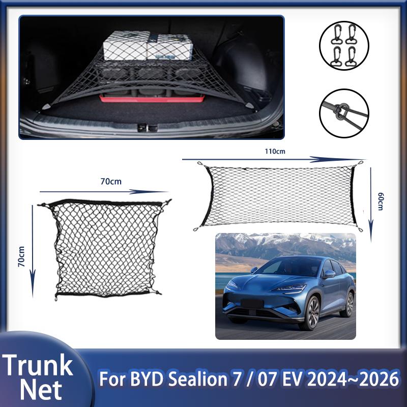 Сітка для заднього багажника автомобіля Для BYD Sealion 7 07 EV 2024~2026 Зберігання Стійка до зносу Утримання вантажу Багаж Нейлоновий Організатор Салон Авто