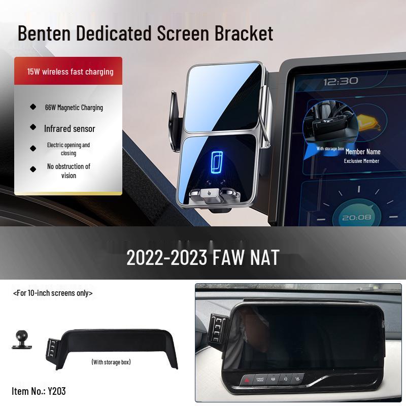 

Bestaio NAT E05 T90 Yueyi Car Phone Holder & Interior Decor