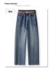 Light Blue 2025 High-Waisted Slimming Women's Harem Jeans