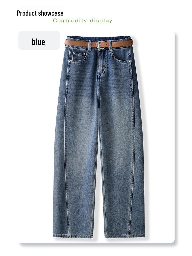 Light Blue 2025 High-Waisted Slimming Women's Harem Jeans