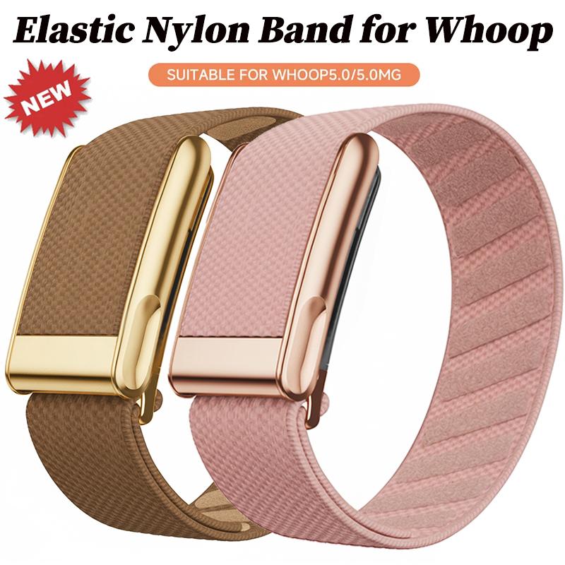 Nylon Fitness Band for Whoop 5.0 Strap for Whoop 5.0MG Woven Elastic Sports Strap with Gold/Silver/Rose Gold Metal Frame