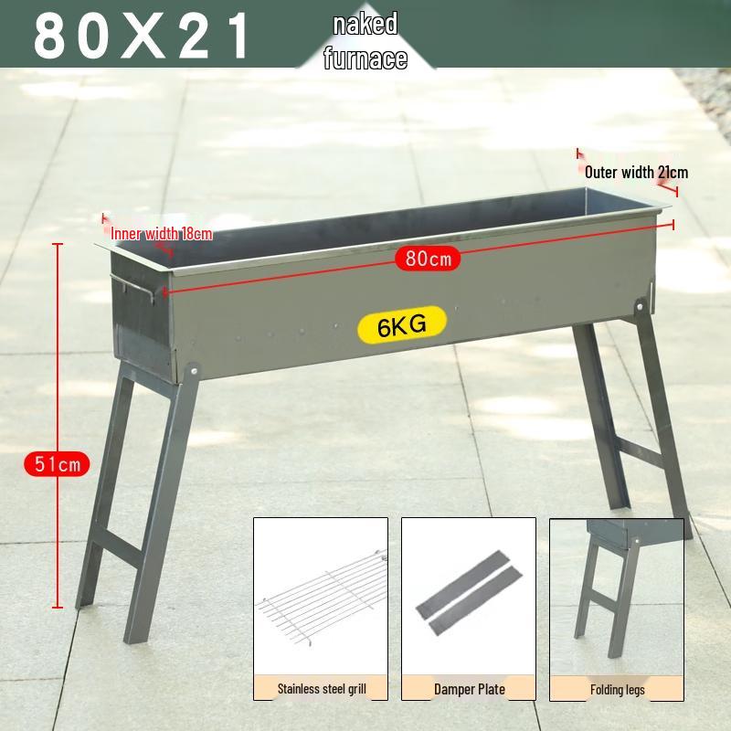 Lantuan Portable Thickened Outdoor Carbon BBQ Grill