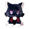 25cm Anime Genshin Impact Scaramouche Katzen Plüschtiere Niedliche Plüschpuppe Wanderer Haustier Cosplay Kuschelkissen Spielzeug Kinder Geburtstagsgeschenk
