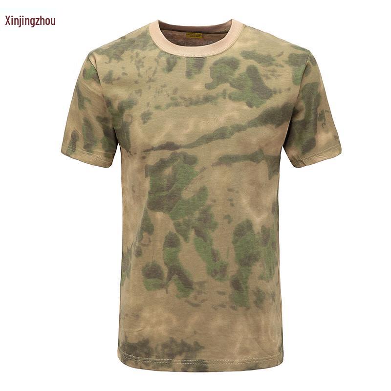 Men's Outdoor Camouflage Short Sleeve T-Shirt