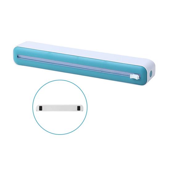 Yousheng Magnetic Plastic Wrap Cutter Wall-Mounted Slide Cutting Box for Foil Cling Film Built-In Dual Blades Space-Saving Safe Kitchen Organizer for