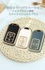 TECART Honda Key Case, Fits Honda WRV, Vezel, Odyssey, Fit, Freed, Shuttle, Jade, and Civic, Silicone Smart Key Case, Lightweight, Two-Button, White