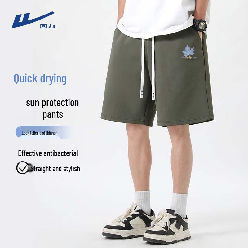 Warrior Men s 2026 Quick-Dry Loose Fit Mid-Calf Shorts 3XL