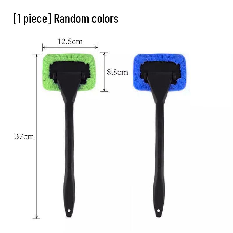 

Выдвижная щетка и пипидастр для удаления запотевания с лобового стекла автомобиля