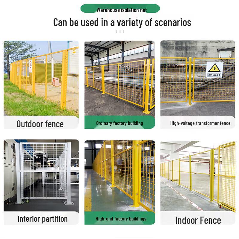 Industrial Workshop Isolation Fence