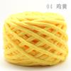 2. Double Hand Knitting Ice Bar Yarn Balls, Knitting Thick Yarn With Sticks, Knitting Slipper Yarn, Hat Scarf Yarn, Single-Strand Thick Yarn Balls