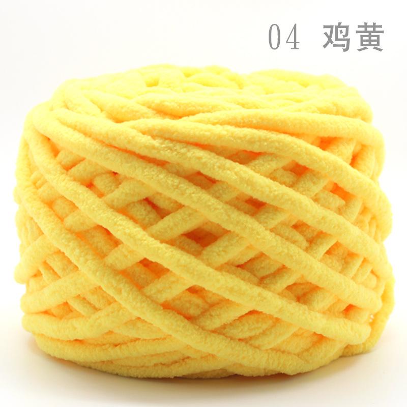 2. Double Hand Knitting Ice Bar Yarn Balls, Knitting Thick Yarn With Sticks, Knitting Slipper Yarn, Hat Scarf Yarn, Single-Strand Thick Yarn Balls