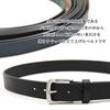 [Sumuragi] Genuine Leather Belt 33mm with Sail-Type Buckle A, 95cm (Black) - Fits up to 95cm Waist
