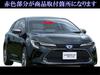 BRIGHTZ Corolla 10 17 210 211 212 214 215 219 Chrome Rearview Mirror Cover MZEA17 NRE210 ZWE211 ZRE212 ZWE214 ZWE215 ZWE219 [ROOM-MIR-003]
