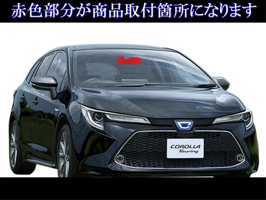BRIGHTZ Corolla 10 17 210 211 212 214 215 219 Chrome Rearview Mirror Cover MZEA17 NRE210 ZWE211 ZRE212 ZWE214 ZWE215 ZWE219 [ROOM-MIR-003]