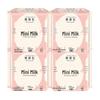 Sheyanshe Milky Smooth Mini Sanitary Pads