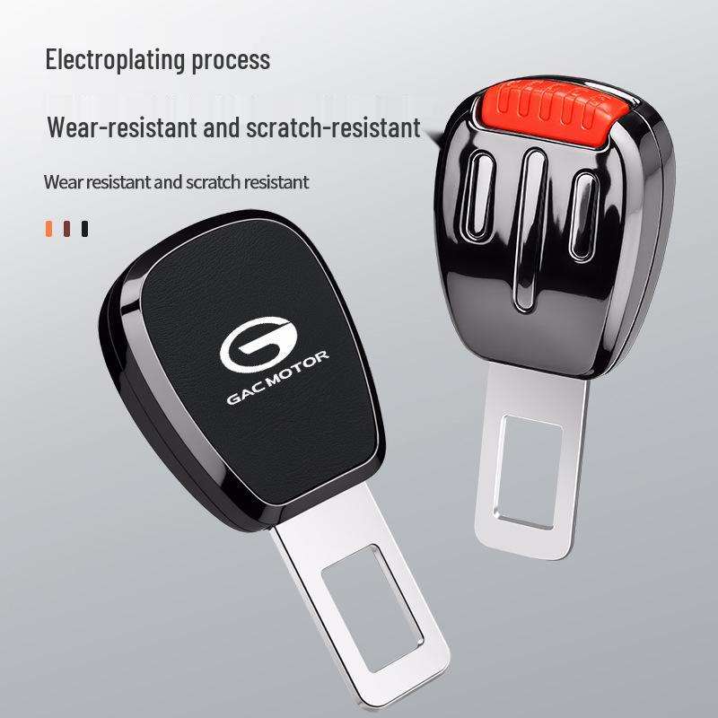 GAC Trumpchi M8/M6Pro/GS4/E9/GS8 Car Seat Belt Extension Buckle