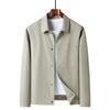 Fengmao Men's Business Casual Lapel Jacket