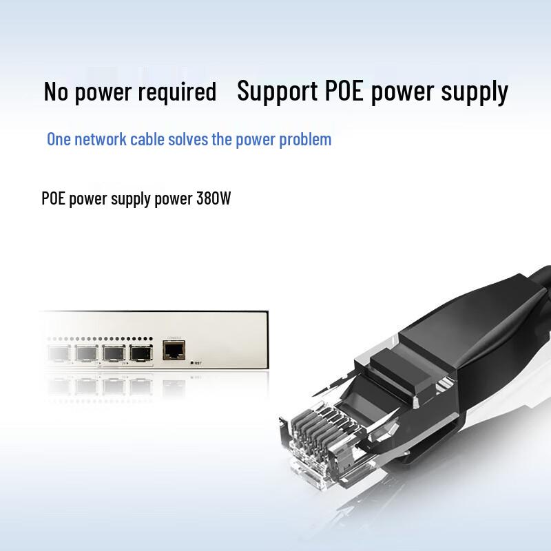 Huawei S1730S-S24P4S-A2 Managed POE Gigabit Access Switch