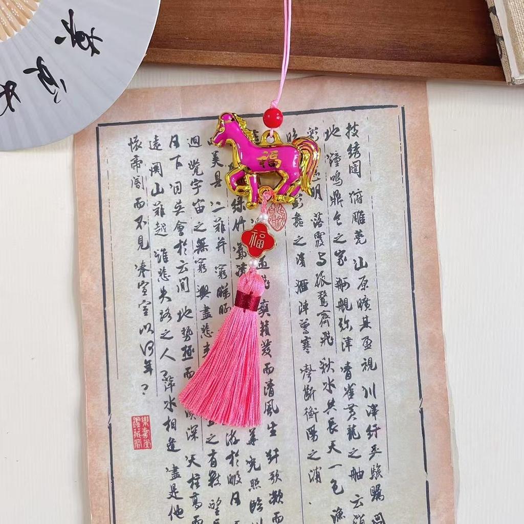 2026 Year Of The Horse Wall Hanging Ornament Green Plant Potted Lucky  Year Decoration Home Car Pendant Accessories
