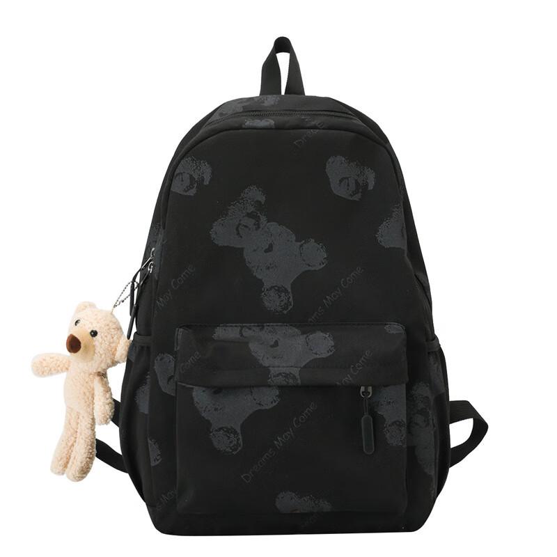 Cute Cartoon Bear School Backpack