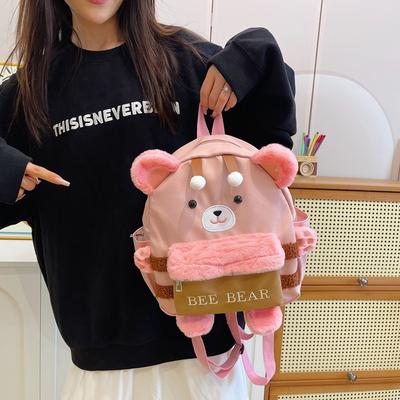 New Super Cute Cute Creative Bear Cartoon Girl Backpack 2025 Trend Going Out Leisure Small Backpack