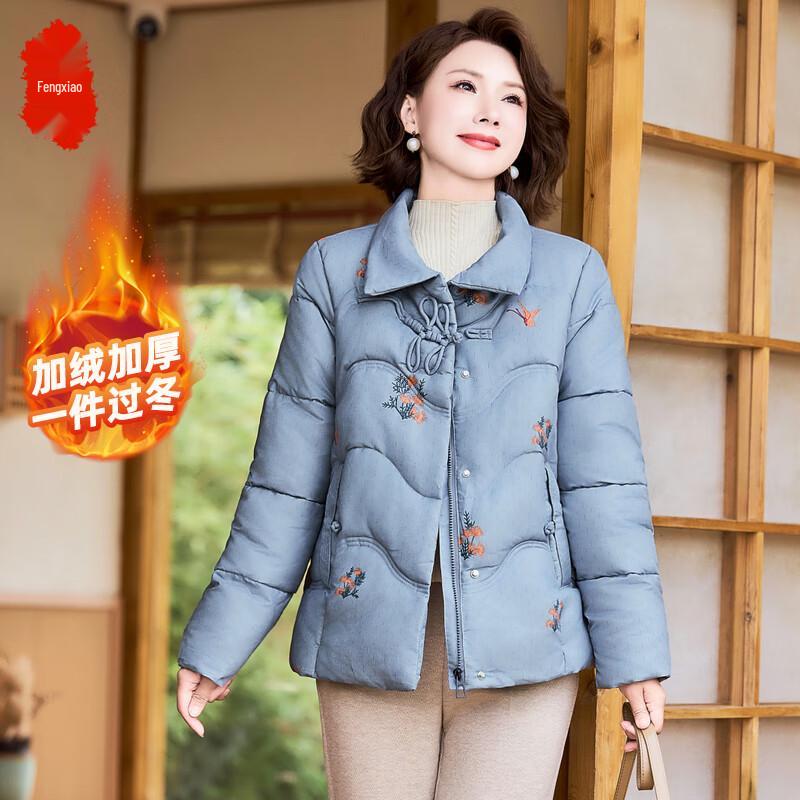 

FENGXIAO Mama Winter Short Padded Jacket for Elderly Women 3XL