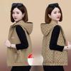 Woodpecker Women's Fashionable Sleeveless Vest - Spring/Autumn 2024 Collection