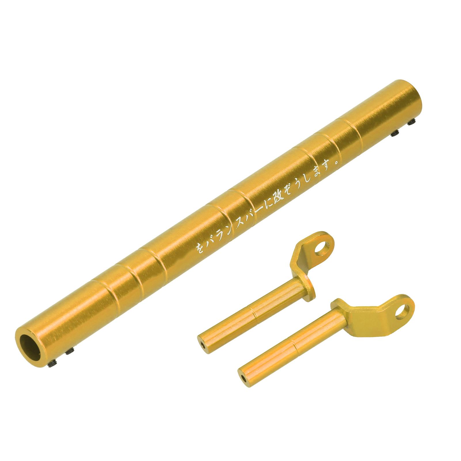 Handlebar Balance Bar Aluminum Alloy Crossbar Strength Lever Motorcycle Modification PartsYellow
