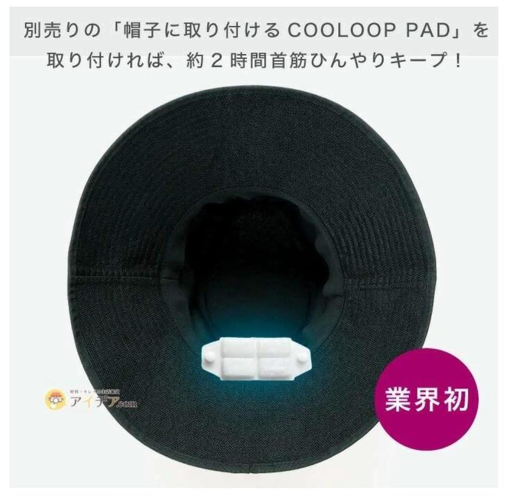 Cogit Precious UV Wide Brim Hiking for a slimming effect and UV Hat, Natural, 99% protection.