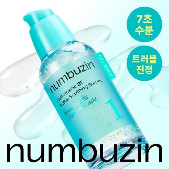

Numbersin No. 1 Pantothenic Acid Active Up Soothing Serum 50ml