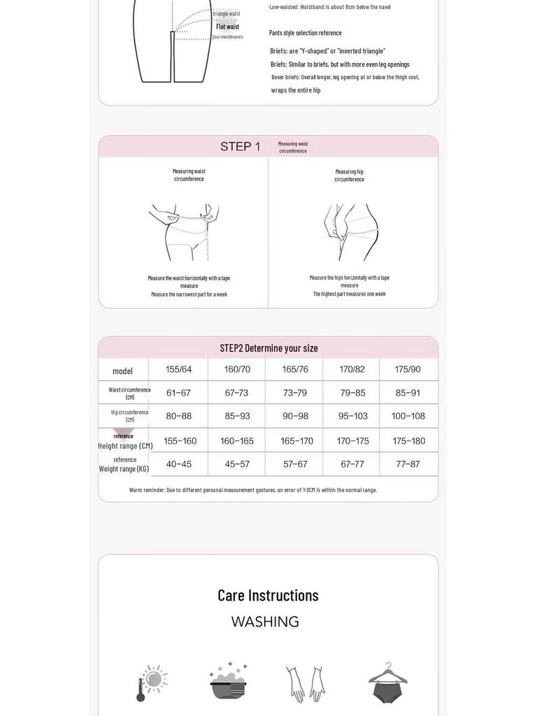 Aimer Women's Sexy Lace Mesh Mid-Waist Briefs AM238381