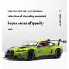 1/24 Scale BMW M4 GT3 Couple Racing Alloy Diecast Car Model Sound Light Indoor Desk Decoration Trendy Ornament Gift Box for Boyfriend