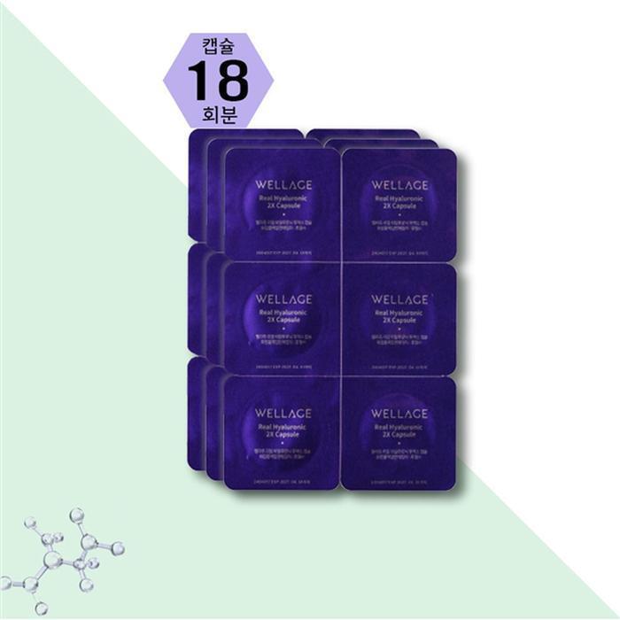 WELLAGE Season 3 Real Hyaluronic Lifting Capsule Ampoule 18 doses (23707216)