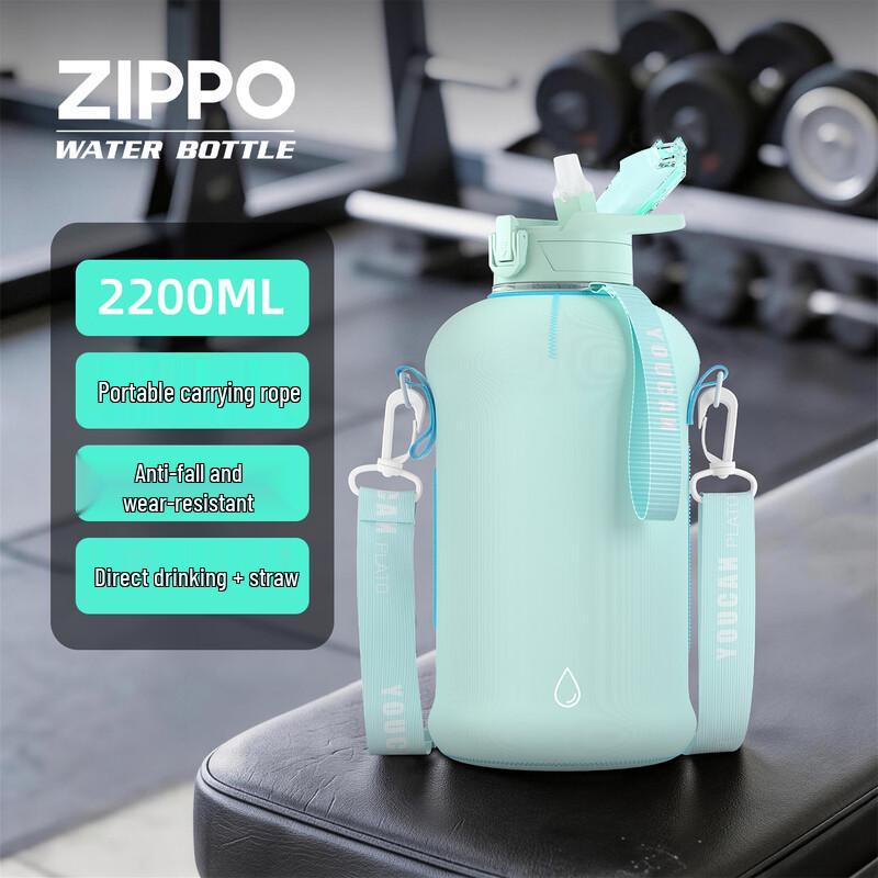 ZIPPO 2200ML Large Capacity Sports Water Bottle