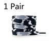 Cloud Camouflage Flat Shoelaces For Sneakers Trend Creative Shoelace Colorful Print Shoe Laces Woman Man Shoestring 120CM