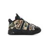 New Nike Air More Uptempo 96 Camo TD CJ0932-001