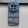 For VIVO X300 Pro Case Hard PC Carbon Fibre Slim Protective Back Cover Cases For VIVO X300 X200 Pro Mini X200S Ultra Phone Shell