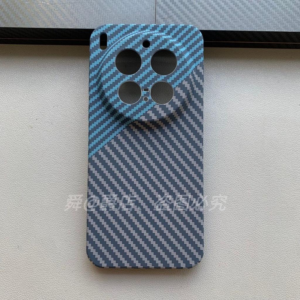 For VIVO X300 Pro Case Hard PC Carbon Fibre Slim Protective Back Cover Cases For VIVO X300 X200 Pro Mini X200S Ultra Phone Shell