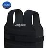 Jingbeike Fitness Weighted Vest