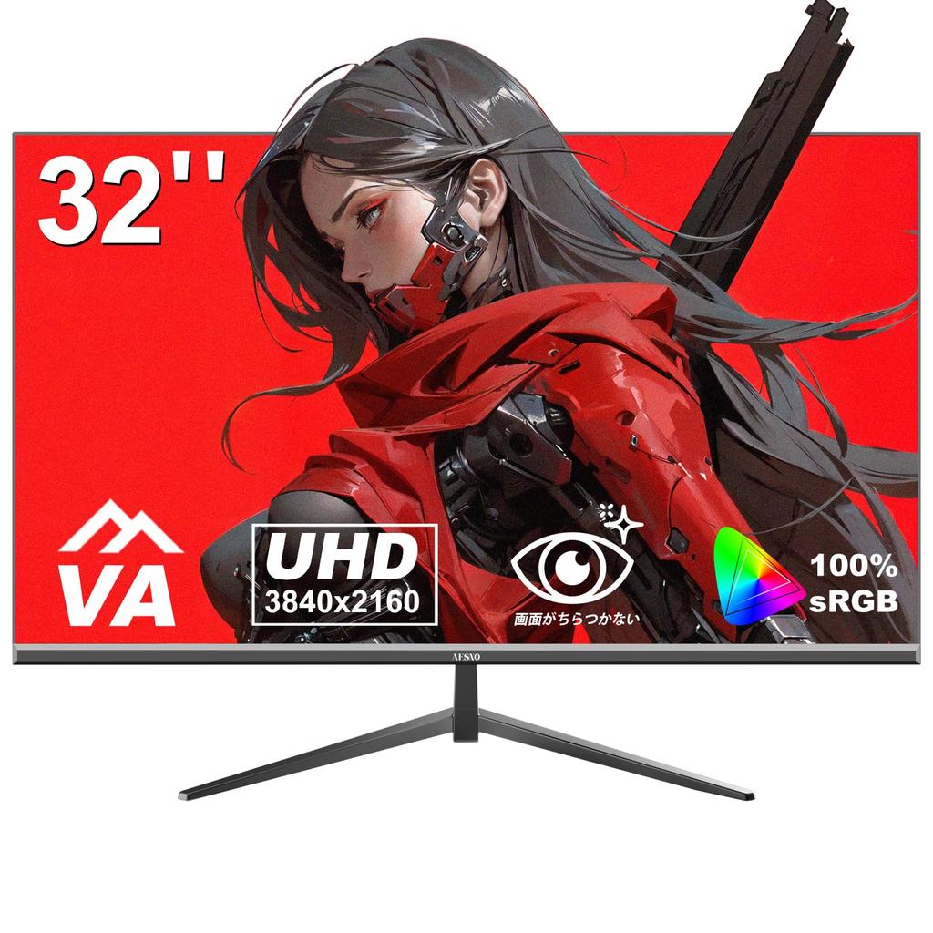 AESNO Gaming Monitor 4K UHD PC Display sRGB Adjustable Angle screen for improved work VOD PS drawing design VESA warranty for peace of mind 32-inch
